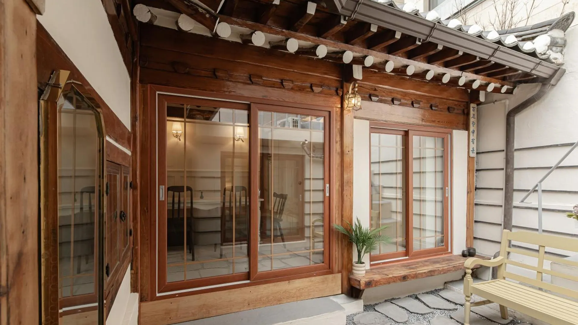 Holiday home Sabrina At Hanok Seoul South Korea
